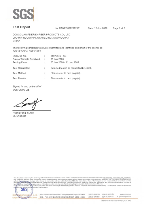 �w����08_6P