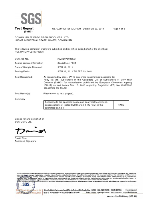 �w����11��SVHC46�