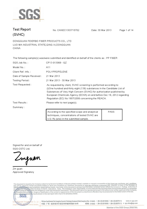 �w����13��_REACH138�