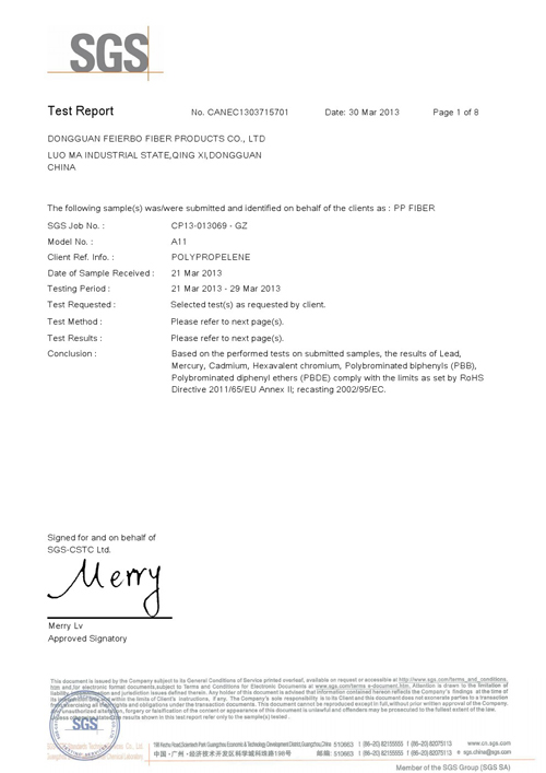 �w����13��_ROHS_EN71-3_7P