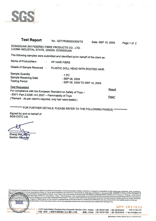 �w����09�l�zEN71-2