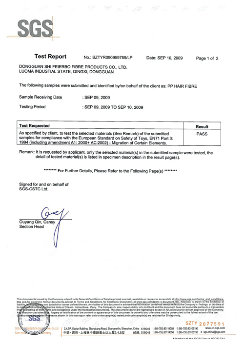 �w����09�l�zEN71-3