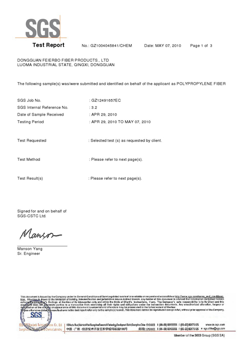 �w����10��7P�yԇ