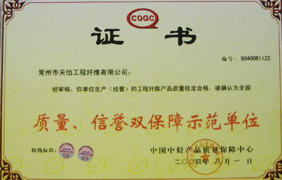 �|�������u�p���C��