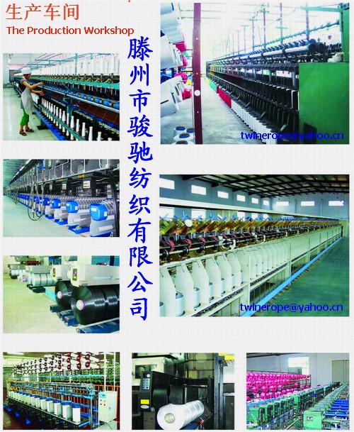 �������E�Y�������޹�˾