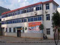 ������ƽ�A¡̩ʯ�����޹�˾