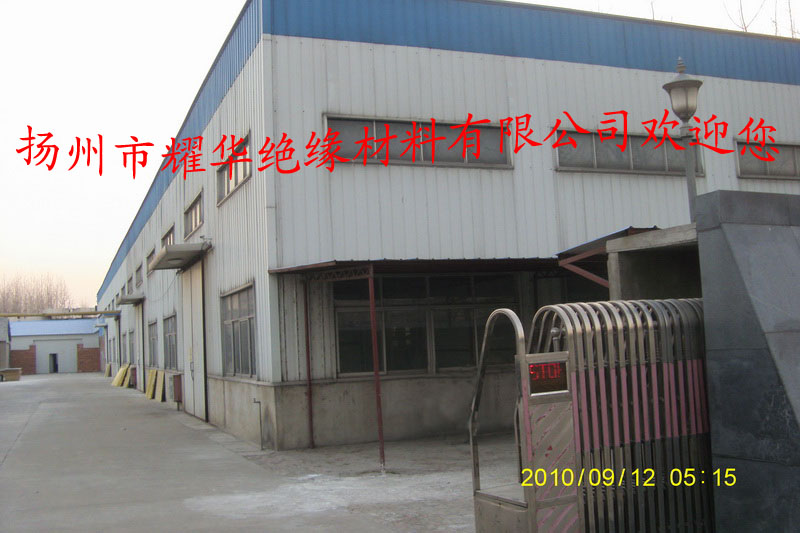 �P����ҫ�A�^���������޹�˾