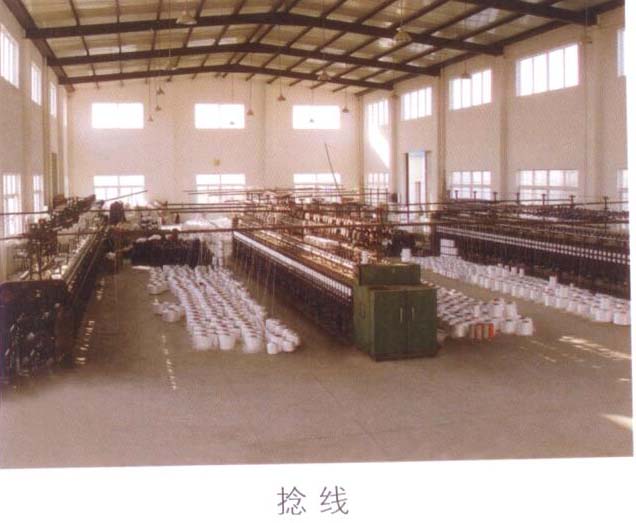 ̩�����_�l�^���⻯�w�������޹�˾