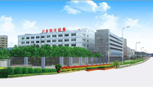 �����д���˹������Cе�O�����޹�˾