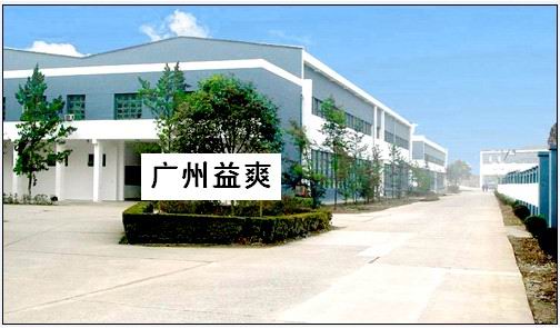 �V����ˬ�^�V�����O�����޹�˾