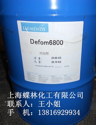 �Ϻ����ֻ������޹�˾