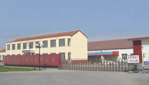 �uƽ�h�|���������޹�˾