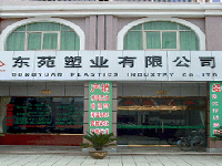 ��Ҧ�Ж|Է�ܘI���޹�˾