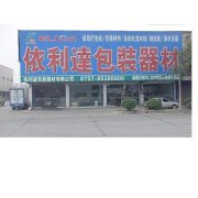 ��ɽ�����_���b����䓎�����C�I��