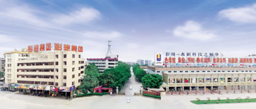 �V�|���G�ɷ����޹�˾