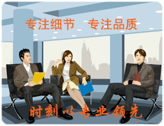 �Ї����]�W���Ј�����