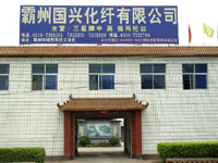 �����Ї��d���w���޹�˾