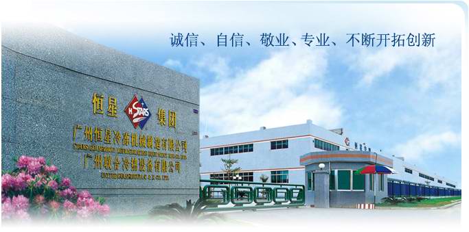 �V�ݺ�������Cе�������޹�˾�(zh��n)���k��̎