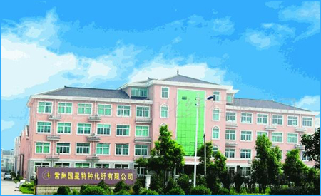 ���݇����طN���w���޹�˾