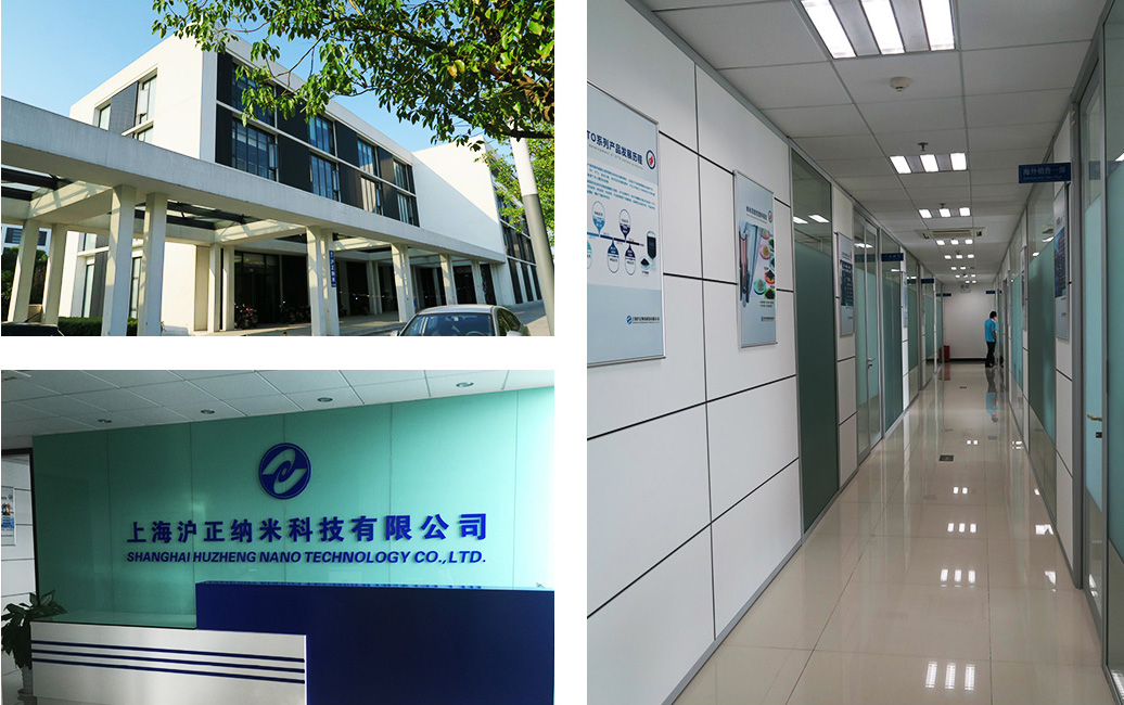 �Ϻ�������(sh��)�I(y��)���޹�˾