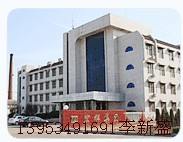 ɽ�|���黯�w���F�ܘI���޹�˾