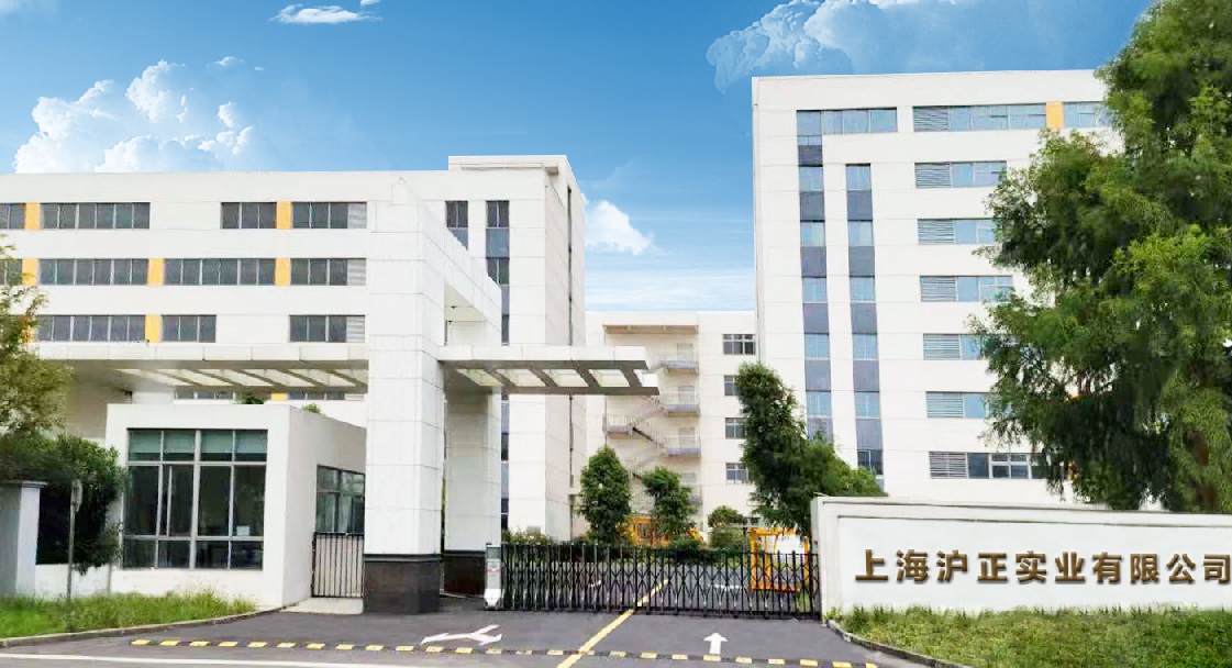 �Ϻ��������I���޹�˾