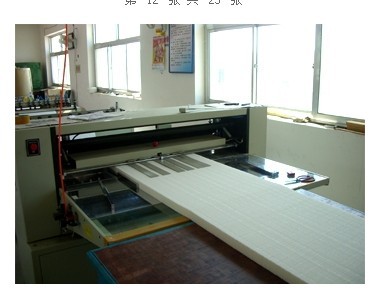 �ӱ��ȷ��̰�����Vо�S