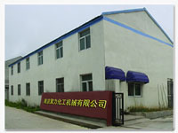 �Ͼ����������Cе���޹�˾