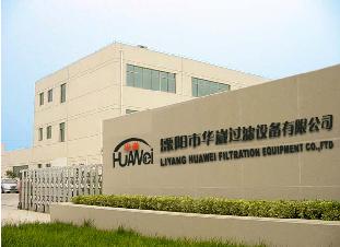 ������A���^�V�O�����޹�˾