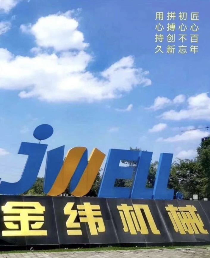 ���ݽ�Ƭ���O���������޹�˾