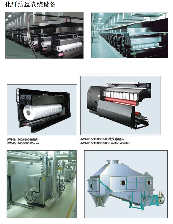 �Ϻ��𾕻��w�O���������޹�˾