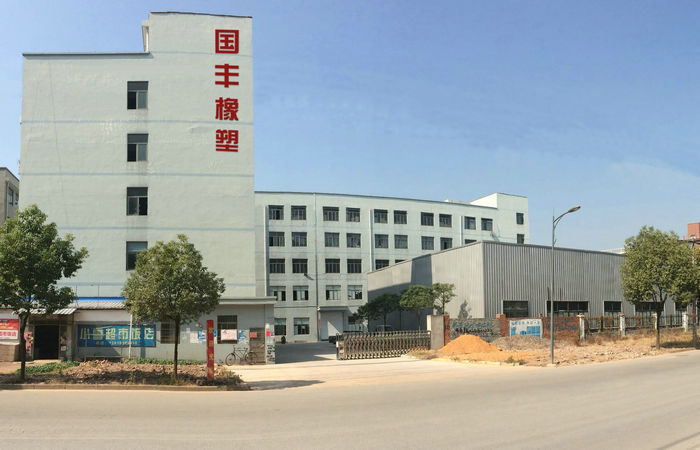 ���A�Ї�(gu��)�S�������޹�˾