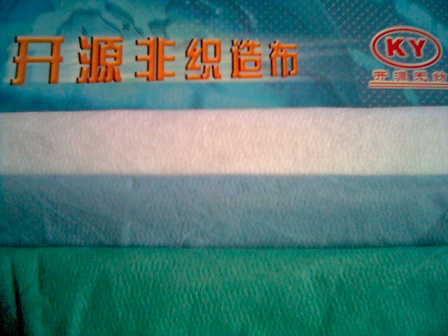 ����_Դ�ǿ��첼��Ʒ���޹�˾