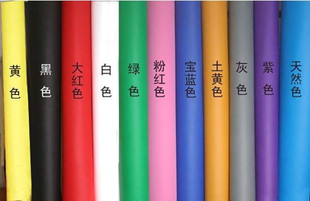 �ӱ�������_�ǿ��첼���޹�˾