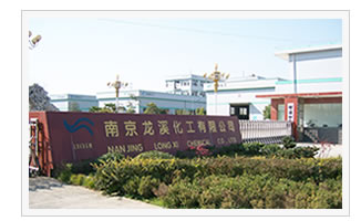 �Ͼ���Ϫ�������޹�˾