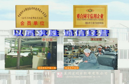 �R�ݼκ��ܘI���޹�˾