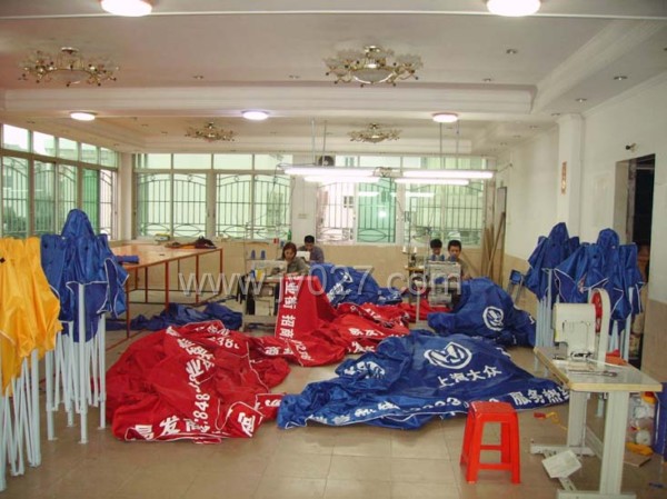 ��ɽ��혵^����������Ʒ�S