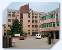 �����󱊻��w���I���޹�˾