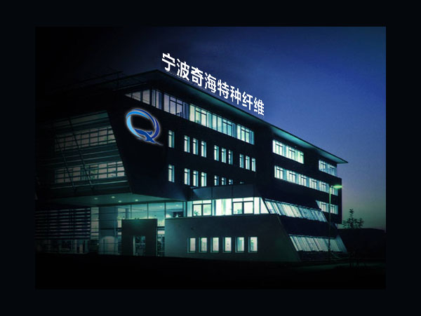 �����溣�طN�w�S���޹�˾