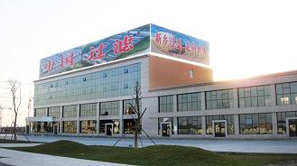 ���l��ئ���^�V�O�����޹�˾���a��