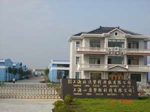 �Ϻ����_���z�������޹�˾