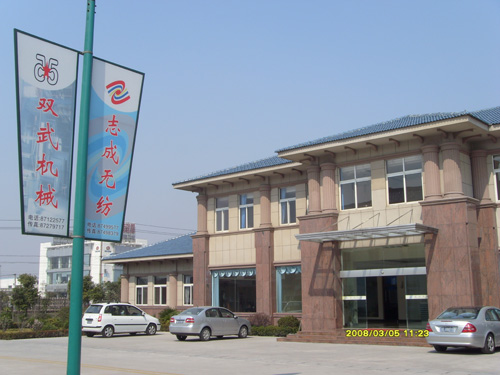 ���ݾ���C(j��)е���޹�˾