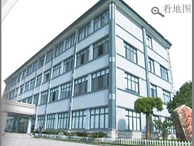 �Ϻ�������I���޹�˾