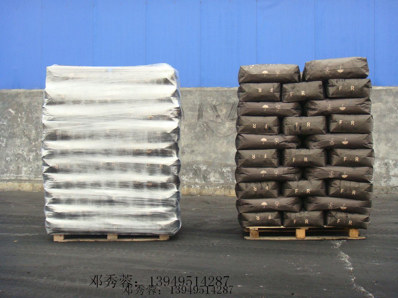 ��ꎿh����̿�����޹�˾