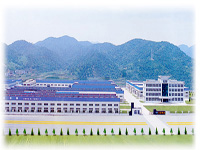 ��ɽ�н�����w�Cе���޹�˾