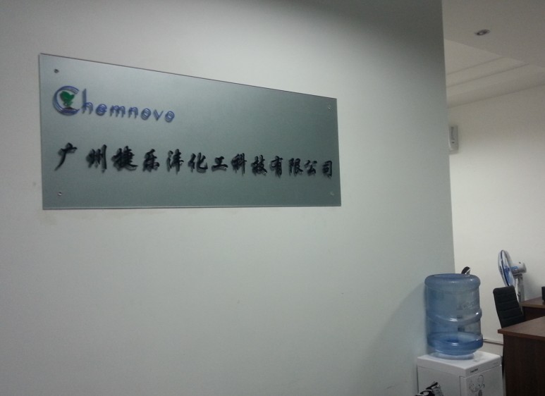 �V�ݽݘ��������Ƽ����޹�˾