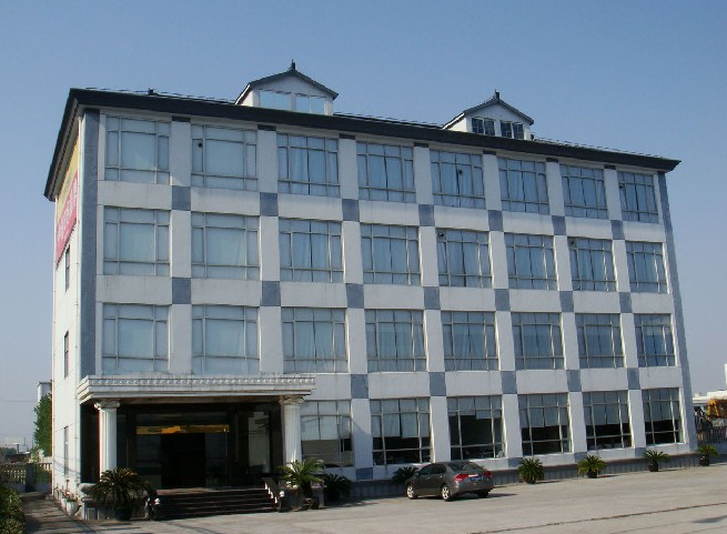 �����ͬʢ̼�����޹�˾