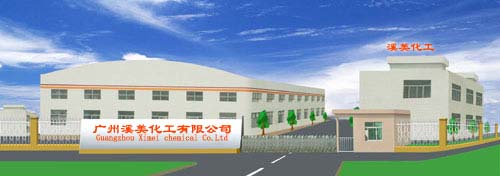 �V��Ϫ���������޹�˾