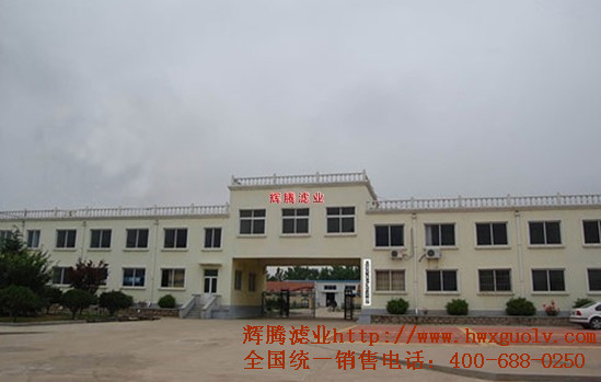 �̰��x�v�V�I���ɹŠI�N����