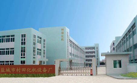 �}���д��ﻯ�C(j��)�O(sh��)��S